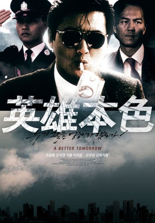 银行定期存款单样本资料